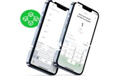 tiaoti如何快速下载安装TP钱包官网，掌握数字货币管理新技能/tiaoti
TP钱包, 下载, 数字货币, 加密钱包/guanjianci

引言：数字资产管理的新时代
随着区块链技术的迅猛发展，数字货币已经逐渐融入了我们的日常生活。越来越多的人开始关注如何高效、安全地管理自己的数字资产。在众多钱包应用中，TP钱包凭借其简洁的界面设计和强大的功能，吸引了大批用户的青睐。那么，如何在TP钱包官网上下载并安装这个必不可少的工具呢？接下来，我们将为大家详细介绍下载过程中的每一个步骤，帮助你轻松上手，管理你的数字资产。

第一步：了解TP钱包的独特卖点
TP钱包是一个以用户体验为中心的数字货币钱包，具备存储、交易和管理各类加密资产的能力。首先，它支持多种主流的区块链资产，如比特币、以太坊以及各种ERC20代币。此外，TP钱包内置了去中心化交易所，用户可以在钱包内直接进行交易，免去去中心化交易所中的繁琐程序。
其次，TP钱包在安全性上追求极致，它采用了多重加密技术和助记词管理，确保用户资产的安全性。在使用TP钱包时，用户可以根据自己的需求选择不同的安全策略。这些独特的卖点无疑使TP钱包成为数字货币管理的优秀选择。

第二步：访问TP钱包官网
要下载TP钱包，第一步是访问TP钱包的官方网站。在网络浏览器中输入TP钱包的官网地址，确保你在一个安全的网络环境中进行访问。使用官方渠道下载能够最大程度上减少下载到恶意软件的风险，从而保证你数字资产的安全。
在官网首页，你将看到关于TP钱包的各种介绍，包括其功能、版本和用户评价等。在这个首页上，你很容易找到下载按钮，通常这个按钮显著而且容易识别。点击下载按钮后，系统会自动检测你的操作系统，并提供相应的下载链接。

第三步：选择合适的平台版本
TP钱包支持多种操作系统，包括iOS、Android、Windows和Mac。你需要根据自己的设备选择正确的版本。如果你是手机用户，则可以选择iOS或Android版本，直接下载相应的 APP。如果你是PC用户，则可以选择Windows或Mac版本。
下载过程中，请耐心等待，文件大小通常在几十MB到几百MB之间，具体取决于你选择的版本。下载完成后，点击安装包以开始安装。

第四步：安装TP钱包
在安装TP钱包之前，建议关闭其他不必要的应用程序，以防安装过程受到干扰。对于手机用户，安装过程一般只需点击几下屏幕即可完成，按照系统提示依次点击“安装”或“确认”即可。
而对于PC用户，在下载完安装包后，找到下载文件，双击以打开并开始安装。安装过程中会提示你选择安装路径，通常默认设置就足够了。如果你对计算机操作比较熟悉，也可以选择自定义路径。

第五步：创建新钱包或导入旧钱包
安装完成后，打开TP钱包应用，你将进入初始设置界面。如果你是新用户，系统会提示你创建一个新钱包。创建新钱包时，你需要设置一个密码，这个密码将用于保护你的数字资产，建议选择一个复杂且安全的密码，以增强钱包的安全性。
创建新钱包的过程中，系统会生成助记词，这是恢复钱包的关键。如果你是旧用户，想要导入之前的钱包，可以选择“导入钱包”选项，输入助记词以恢复旧钱包。务必妥善保管这16位助记词，不要随意分享给他人。

第六步：安全设置与备份
TP钱包的安全性不仅仅依赖于密码和助记词，用户还可以选择设置额外的安全措施。例如，启用指纹或面部识别功能，这样每次打开钱包都需要通过生物识别验证，大大提高了安全性。
此外，定期备份钱包也是非常重要的。TP钱包支持手动备份和自动备份，用户可以根据自己的需求选择适合自己的备份方式。备份不仅仅是为了防止数据丢失，也是为了在万一遗失设备或忘记密码的情况下，能够轻松找回自己的数字资产。

第七步：探索TP钱包的功能
一旦你成功设置好TP钱包，接下来的任务就是探索它的各种功能。你可以在钱包中查看你的资产情况，无论是以太链的ETH，还是其他各种代币，所有信息都一目了然。
你还可以通过TP钱包内置的去中心化交易所进行资产交易，实时查看市场行情，做出最明智的投资决策。在这方面，TP钱包提供了一系列的工具与数据支持，帮助用户洞悉市场动态，及时调整投资组合。

第八步：参与社区与获取支持
在使用TP钱包的过程中，如果你遇到任何问题，官网上通常会有用户帮助中心，提供FAQ、使用指南以及其他的支持信息。此外，TP钱包还拥有一个活跃的社区，无论是通过社交媒体还是在线论坛，用户都可以与其他爱好者互动，分享经验与见解。
参与社区不仅有助于获得最新的产品动态，还可以学习到很多你不知道的数字货币投资技巧和策略。通过与其他用户的交流，你会发现数字货币的世界更加丰富和有趣。

总结：从下载到管理，TP钱包助力数字资产
下载TP钱包并安装的过程其实并不复杂，每一步都能为你打开进入数字货币世界的大门。通过TP钱包，你不仅能够安全地存储和管理你的数字资产， 更能参与到去中心化金融的浪潮中去。希望上述步骤能够帮助你快速上手TP钱包，让你在数字货币的世界里找到属于自己的位置。
在未来，让我们一起通过TP钱包去探索更多的可能性，享受数字资产带来的种种便利与机遇！