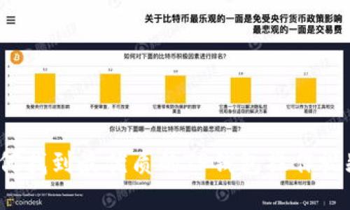 如何找到最优质的TP钱包操作视频？