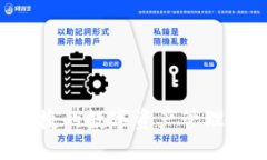 TP钱包下载官网APP：安全便捷的数字资产管理工具