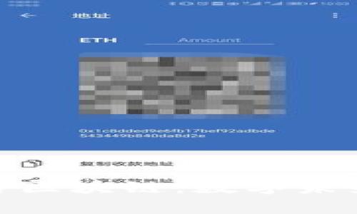 探索中国元宇宙区块链：数字未来的创新与机遇