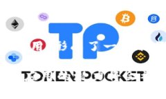 区块链技术作为一种创新的分布式账本技术，近