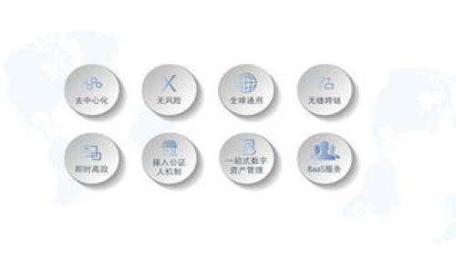 探索区块链创业的创新方法：颠覆传统商业模式的新时代