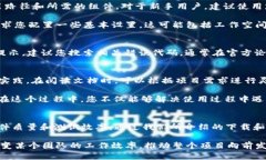 tiaoti如何快速安全地下载TPTP：完整指南/tiaoti下载