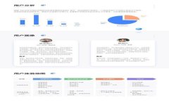 2023年最佳投资区块链：挖掘未来的潜力与创新