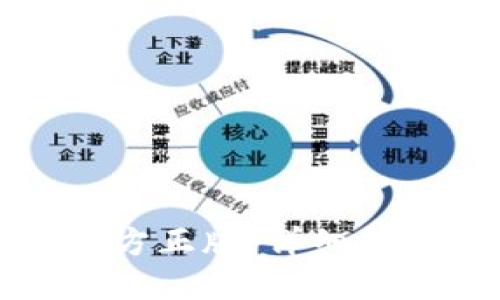如何下载TP钱包官方正版：详细指南与用户必备技巧