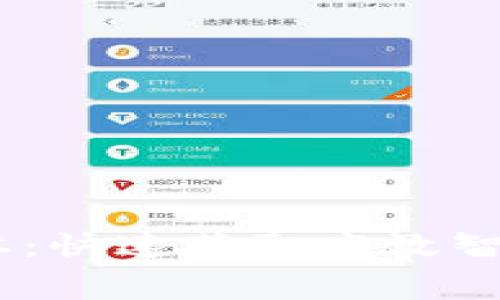 免费下载TPTP最新版本：快速获取高效智能 Prüfung-Toolkit