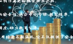 区块链是一项颠覆传统行业的技术，近年来受到