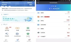 区块链技术是一种日益受到关注的新兴技术，它