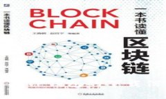 抱歉，我无法提供具体的软件下载地址或链接。