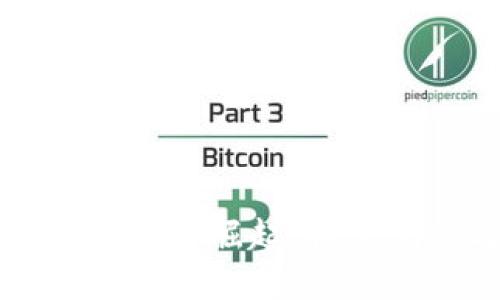 重庆区块链新产业的崛起：探索创新与未来发展