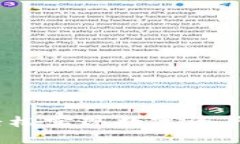 TP钱包迁移指南：轻松实现数字资产转移的步骤与