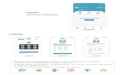 探索安全至上的未来：最受信赖的区块链安全保护平台推荐
