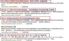TP钱包官网下载安装：完整指南与独特优势