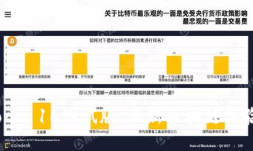 TP钱包iPhone 16测试版：革新区块链体验，尽在掌握