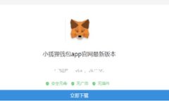如何在TP钱包中购买TRX能量：详细指南