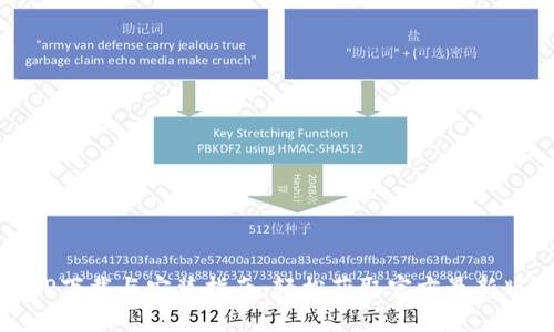 TPTP下载与安装指南：轻松获取官方最新版本