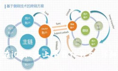 如何在iOS设备上下载TP钱包：详细指南