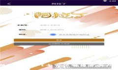 TP钱包提错怎么办？全方位解决方案与操作指南