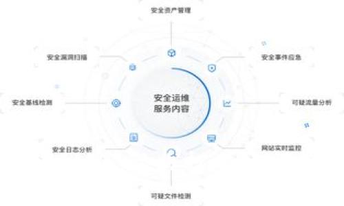 解锁TP钱包的秘密：解决打不开问题的终极指南