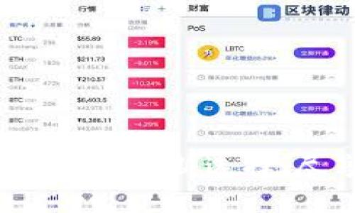 tpl全球交易商城：您的全球购物新选择，尽享优质商品与独特服务