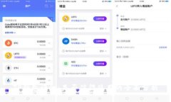 TP钱包评测：是否值得使用的全面分析