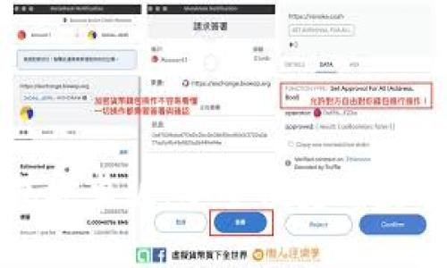 免费下载tP钱包安卓版，安全便捷的数字资产管理体验