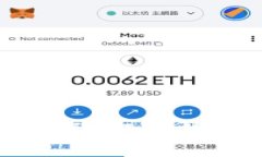 揭秘区块链登记业务：颠覆传统的数字信任机制