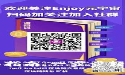 TPTP安装的全面指南：一步步轻松实现高效配置