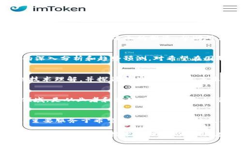 在韩国，区块链技术和加密货币的迅速发展催生了一系列专业媒体平台，这些平台为用户提供有关区块链、加密货币、行业动态和政策法规等方面的最新资讯。以下是一些在韩国较为知名的区块链媒体：

1. **CoinDesk Korea（코인데스크코리아）**  
   CoinDesk Korea是CoinDesk的韩国分站，专注于提供加密货币和区块链相关的新闻和分析。它不仅报道全球区块链行业的发展动态，还关注韩国市场的特定情况。

2. **Blockchain Today（블록체인투데이）**  
   Blockchain Today是一家专注于区块链技术、数字货币及相关领域的新闻网站。该平台提供深入的市场分析、行业报告以及采访业内专家的内容。

3. **The Coin（더코인）**  
   The Coin是一个提供关于区块链和数字资产的新闻和信息的在线媒体，涵盖了市场行情分析、技术解读、以及相关法规的最新动态。

4. **Cryptopost（크립토포스트）**  
   Cryptopost汇聚了区块链和加密货币领域的最新资讯，内容涵盖市场动态、投资建议及政策分析，是投资者的重要信息源。

5. **Coin News Asia（코인뉴스아시아）**  
   Coin News Asia提供亚洲及全球区块链和加密货币的新闻，强调市场趋势、政策法规及技术创新方面的报道，帮助用户把握行业动向。

6. **The Block（더블록）**  
   虽然The Block是国际性媒体，但它在韩国设有专门的版块，提供全球区块链行业的深入分析和趋势预测，对希望在国际市场布局的韩国企业尤其重要。

7. **Foblgate（포블게이트）**  
   Foblgate是一个新兴的区块链媒体，旨在通过深入报道和分析，提升公众对区块链技术理解，并探讨其应用潜力及未来趋势。

8. **Korea Blockchain Weekly（코리아블록체인위클리）**  
   这是一个周刊，聚焦于韩国区块链行业的最新动态和重要事件，涵盖币圈、链圈等领域，是从业者和爱好者获取信息的重要平台。

9. **Block Korea（블록코리아）**  
   Block Korea提供全面的区块链相关内容，包括技术研究、市场分析以及专题报道，主要服务于希望深入了解区块链技术的读者。

这些媒体不仅为用户提供了最新的行业信息，还通过采访业内专家、举办论坛等方式推动了对区块链技术的理解与应用。在选择信息来源时，用户可根据自身需求选取合适的平台，以便获取准确、及时的资讯。