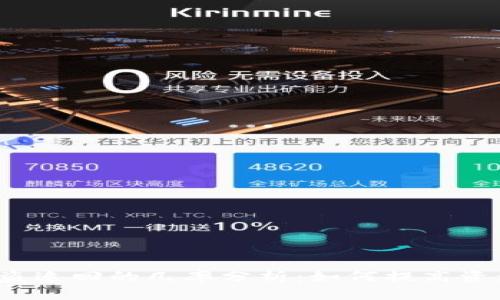 TP钱包被盗追回的几率分析：如何提高资金安全性？