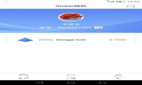 深入解析TP钱包中的BNB矿工费：如何区块链交易成本