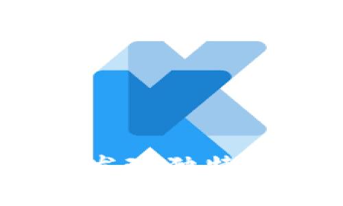 探索阳朔区块链商城：发现独特的购物体验与创新技术