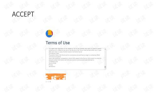 探索TP钱包APP官方正版：开启安全、便捷的数字资产管理之旅