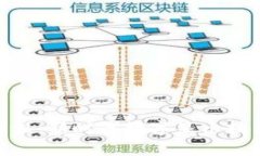 区块链LED模组：新时代数字显示技术的创新应用