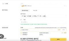 在2020年，区块链和加密货币行业经历了快速的发