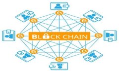区块链技术的五大软件工具：助你快速掌握未来