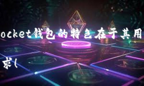TP钱包的全称是“TokenPocket钱包”。这是一个多链数字货币钱包，支持多种区块链资产的管理和交易。TokenPocket钱包的特色在于其用户友好的界面和多种功能的集成，包括去中心化交易所的访问、数字资产的管理、NFT（非同质化代币）的支持等。

如果您对TP钱包的功能、使用方法或其他相关主题感兴趣，我可以为您提供更详细的介绍。请告诉我您的具体需求！