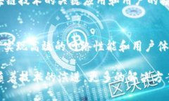 产业区块链是一种新兴的技术和理念，近年来在