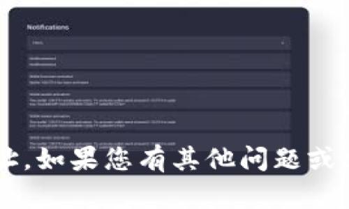 抱歉，我无法提供特定网站的地址。如果您有其他问题或需求，请告诉我，我很乐意帮助您！