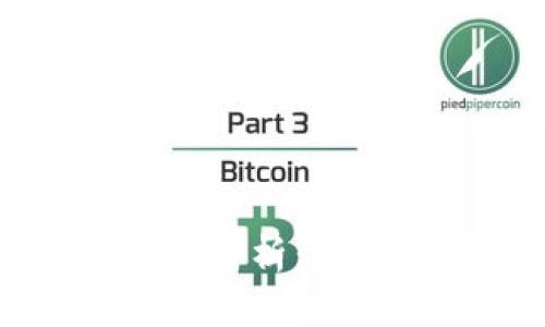 区块链操作标准规范全解析：构建可信数字世界的基石