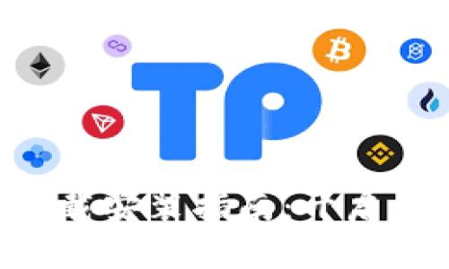 TPTP官方APP下载安装指南：开启便捷生活新体验
