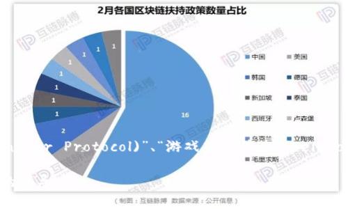 要使用“tp”，我们需要先了解“tp”指的是什么。在很多情况下，