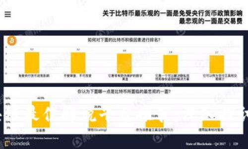 2023年区块链最佳解说平台推荐：深入探讨与创新前沿