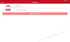 bishao区块链医疗产业基金全面解析：改变未来医