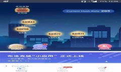 必备收藏：2023年最受欢迎的区块链商业博主推荐