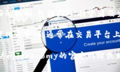 TPT币（Tokenomy平台代币）是Tokenomy交易平台推出的