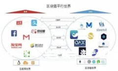 tp冷钱包扫码签名：安全数字资产存储的新纪元