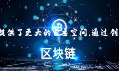 为了帮助您详细了解模块化区块链的相关公司，