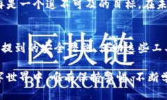   TP钱包防盗：如何确保你的数字资产安全？ /