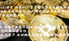   Tp钱包下载流程：一步步教你轻松获取数字资产